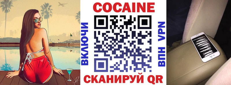 Купить Маркс COCAIN VHQ