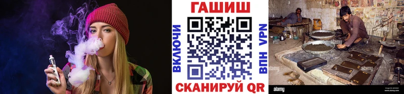 ГАШ индика сатива  Купить  Маркс 