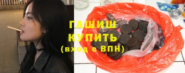 амфетамин Киреевск