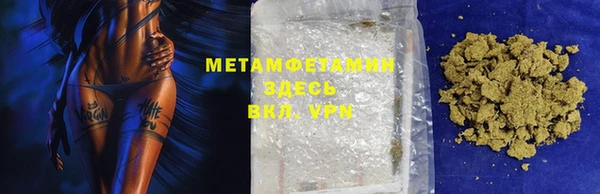 ALPHA PVP Киренск