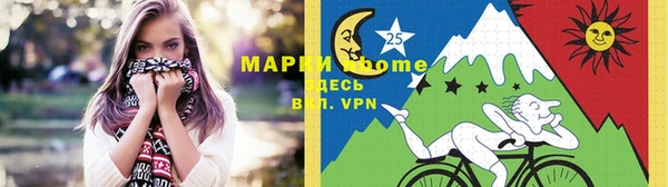 амфетамин Киреевск