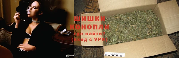 амфетамин Киреевск