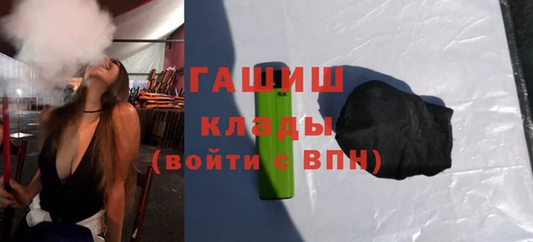 ALPHA PVP Киренск