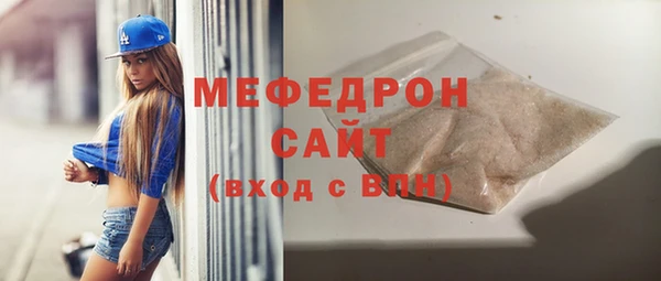ALPHA PVP Киренск
