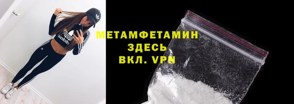 ALPHA PVP Киренск