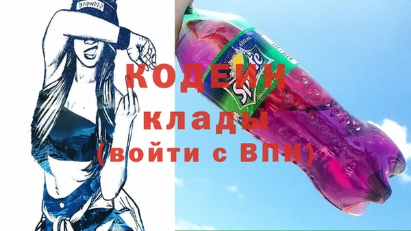 ALPHA PVP Киренск