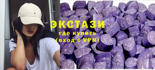 амфетамин Киреевск