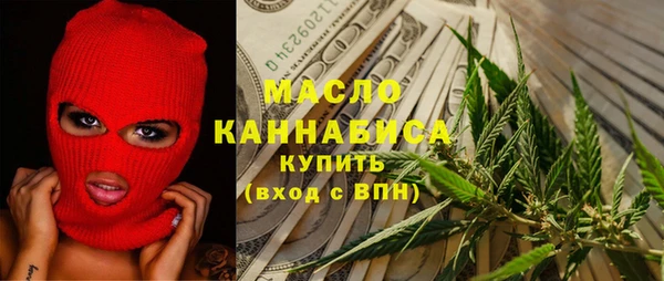 ALPHA PVP Киренск