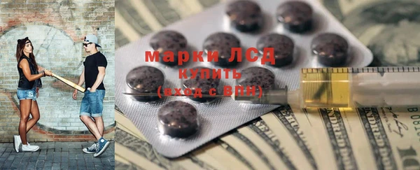ALPHA PVP Киренск