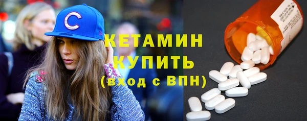 ALPHA PVP Киренск