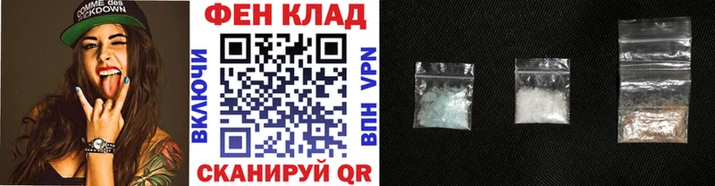 Первитин винт Маркс